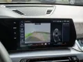BMW X1 sDrive 18i M-Sport LED+NAVI+KAM+SHZG