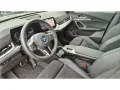 BMW X1 sDrive 18i M-Sport AHK+PANO+KAM+LED+NAVI+SHZG