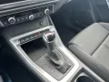 Audi Q3 35 TFSI S-TRONIC+MATRIX+KAMERA+ACC+AHK+DIG.CP
