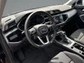 Audi Q3 35 TFSI S-TRONIC+MATRIX+KAMERA+ACC+AHK+DIG.CP