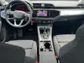 Audi Q3 35 TFSI S-TRONIC+MATRIX+KAMERA+ACC+AHK+DIG.CP