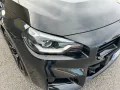 BMW Bmw M2 COUPE