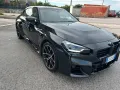 BMW Bmw M2 COUPE