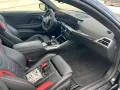 BMW Bmw M2 COUPE