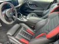 BMW Bmw M2 COUPE
