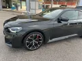 BMW Bmw M2 COUPE
