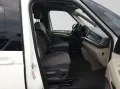 Volkswagen T7 Multivan 2.0 TDI DSG EDITION LANG MATRIX 7-SI