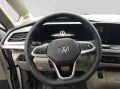 Volkswagen T7 Multivan 2.0 TDI DSG EDITION LANG MATRIX 7-SI