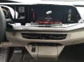 Volkswagen T7 Multivan 2.0 TDI DSG EDITION LANG MATRIX 7-SI