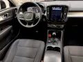 Volvo XC 40 XC40 Momentum Pro 2WD