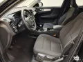 Volvo XC 40 XC40 Momentum Pro 2WD