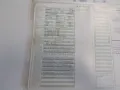Corvette C3 Daytona Spider Project