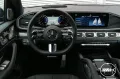 Mercedes-Benz GLS 450d 4M AMG PREM+ 23