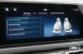 Mercedes-Benz GLS 450d 4M AMG PREM+ 23
