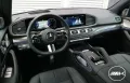 Mercedes-Benz GLS 450d 4M AMG PREM+ 23