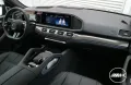 Mercedes-Benz GLS 450d 4M AMG PREM+ 23