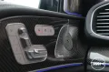 Mercedes-Benz GLS 450d 4M AMG PREM+ 23