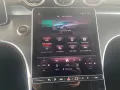 Mercedes-Benz C 300 de T-Modell mit EQ Hybrid Technologie Navi