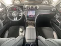 Mercedes-Benz C 300 de T-Modell mit EQ Hybrid Technologie Navi