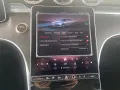 Mercedes-Benz C 300 de T-Modell mit EQ Hybrid Technologie Navi