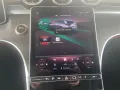 Mercedes-Benz C 300 de T-Modell mit EQ Hybrid Technologie Navi