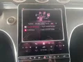 Mercedes-Benz C 300 de T-Modell mit EQ Hybrid Technologie Navi