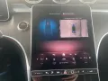 Mercedes-Benz C 300 de T-Modell mit EQ Hybrid Technologie Navi