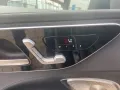 Mercedes-Benz C 300 de T-Modell mit EQ Hybrid Technologie Navi