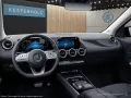 Mercedes-Benz GLA 200 4M *AMG*STHZ*DISTR*MULTIB*360°*AHK*