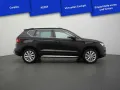 Seat Ateca Xperience ACC NAVI AHK LEDER KAM PDC LED