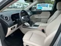 Mercedes-Benz EQA 250+ Progressive/Erweiterte Serienausstattun