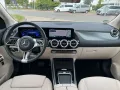 Mercedes-Benz EQA 250+ Progressive/Erweiterte Serienausstattun