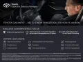 Toyota Corolla TS Hybrid Team D*Sitzheizung*Kamera