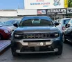 Jeep Avenger Alitude*nur.18.406KM*CARPLAY*CAM*1J GAR