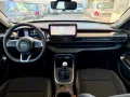 Jeep Avenger Alitude*nur.18.406KM*CARPLAY*CAM*1J GAR