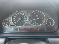 BMW E38 740i