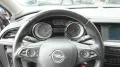 Opel Insignia B Sports Tourer Edition