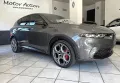 Other Alfa Romeo Tonale 1.5 130 CV MHEV TCT7 Edizione 
