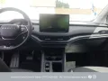 Skoda Elroq Studio 50 Tour 55 kWh Batterie Elektro 125