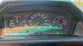 Mercedes-Benz Mercedes C 124 Coupe 230 CE H-Zulassung, T...