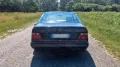 Mercedes-Benz Mercedes C 124 Coupe 230 CE H-Zulassung, T...