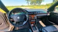Mercedes-Benz Mercedes C 124 Coupe 230 CE H-Zulassung, T...