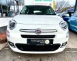 Fiat 500X 1. 6 Lounge *SHZ+KLIMA*