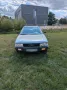 Audi 80 1.8 S nur heute 650