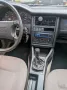 Audi 80 1.8 S nur heute 650
