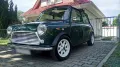 MINI Mini Cooper MK II