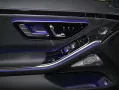 Mercedes-Benz S 580 4M Limo Lang AMG+Standh.+HUD+3D DISPLAY+++