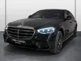 Mercedes-Benz S 580 4M Limo Lang AMG+Standh.+HUD+3D DISPLAY+++