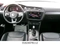Volkswagen Tiguan Allspace R-Line-Aut-LED-Navi-Standhzg.