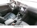 Volkswagen Tiguan Allspace R-Line-Aut-LED-Navi-Standhzg.